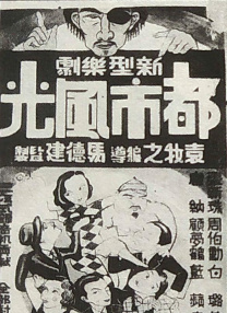 www国产一区二区